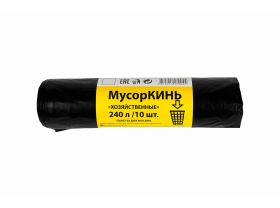 Пакет для мусора 60л УП особо прочные (30шт в рулоне) 11мкм 60х69 — UPAKMARKET