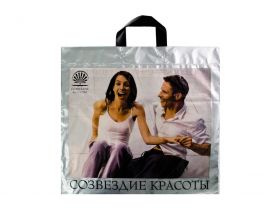 Пакеты с петлевыми ручками — УПАКМАРКЕТ