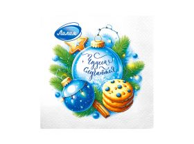 Товар со сниженной ценой — UPAKMARKET