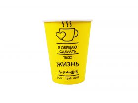 Бум стакан Л-ПАК 0,350л диам 90мм ГН Серый 50 шт*20 уп (1000шт) — UPAKMARKET