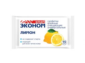 Влажные салфетки 15шт универсальные антибактериальные Эконом smart Авангард ЧЗ — UPAKMARKET
