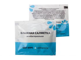 Влажные салфетки — УПАКМАРКЕТ
