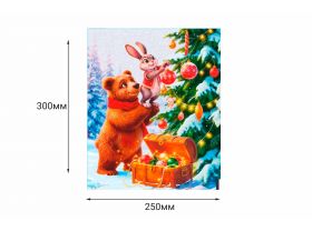 Пакет ПВД 25х30 "Любимой" ламинированный ДПА /20уп х 50шт/ — UPAKMARKET