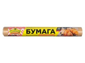 Товары для выпечки и запекания — УПАКМАРКЕТ