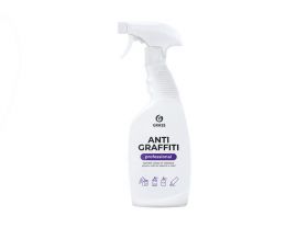 Очиститель двигателя Engine Cleaner, триггер 600мл GraSS — UPAKMARKET