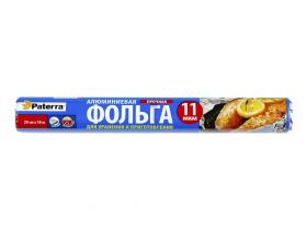Товары для выпечки и запекания — УПАКМАРКЕТ