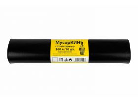 Товары для Уборка торговых залов — UPAKMARKET
