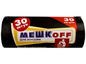 Пакет для мусора 60л УП особо прочные (30шт в рулоне) 11мкм 60х69 — UPAKMARKET