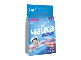 {Наименование} — скоро поступление