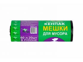Товары для Уборка в кабинете — UPAKMARKET