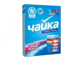 Лоток H -2А ЧЕРНЫЙ — UPAKMARKET