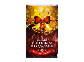 Новогодние пакеты и коробки — УПАКМАРКЕТ
