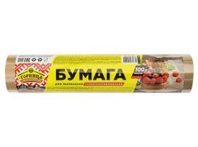 Товары для выпечки и запекания — УПАКМАРКЕТ