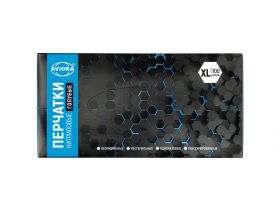 Товары для Для маникюра и педикюра — UPAKMARKET