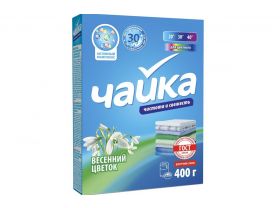 Лоток H -2А ЧЕРНЫЙ — UPAKMARKET