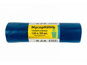 Пакет для мусора 120л ПВД универсальные синие (25шт в рулоне) 30 мкм 68х105 МусорКИНЬ — UPAKMARKET