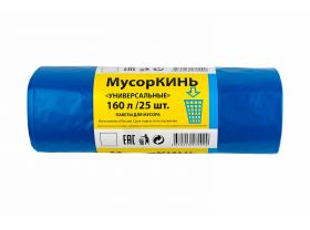 Товары для Уборка и дезинфекция помещений — UPAKMARKET