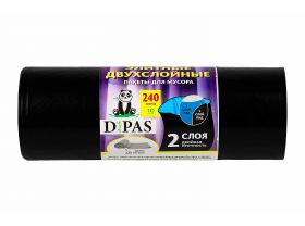 Товары для Уборка торговых залов — UPAKMARKET