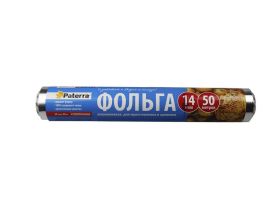 Товары для выпечки и запекания — УПАКМАРКЕТ
