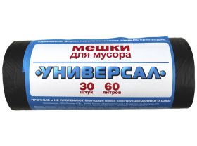 Пакет для мусора 60л УП особо прочные (30шт в рулоне) 11мкм 60х69 — UPAKMARKET