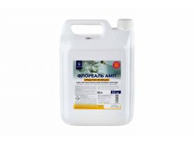 Средство для посудомоечных машин "Dishwasher" канистра 6,4кг    GraSS — UPAKMARKET