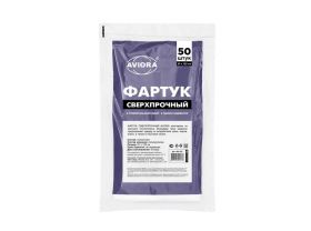 СИЗ и средства защиты — УПАКМАРКЕТ