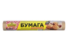 Товары для выпечки и запекания — УПАКМАРКЕТ