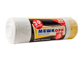 Товары для Уборка номеров — UPAKMARKET