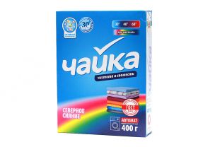 Лоток H -2А ЧЕРНЫЙ — UPAKMARKET