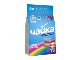 Товары для Профилактика дезинфекции в помещениях — UPAKMARKET