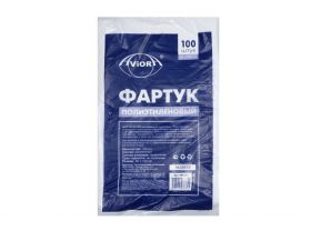 СИЗ и средства защиты — УПАКМАРКЕТ