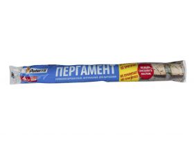 Товары для выпечки и запекания — УПАКМАРКЕТ