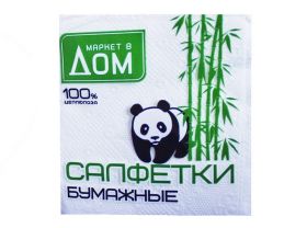 Маркет в Дом | UPAKMARKET
