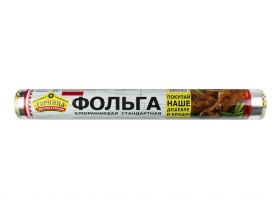 Товары для выпечки и запекания — УПАКМАРКЕТ