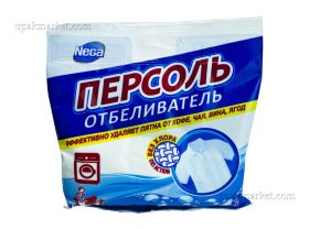 Средства для уборки и чистки — УПАКМАРКЕТ