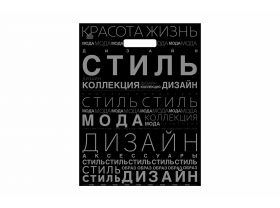 Товары для Цветочный магазин — UPAKMARKET