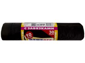 Пакет для мусора 30л ПНД (30шт в рулоне) 9 мкм 50х60 EXTRA — UPAKMARKET