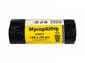Товары для Уборка торговых залов — UPAKMARKET