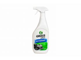 Антижир PROFESSIONAL 600 мл HORECA GOODS — UPAKMARKET