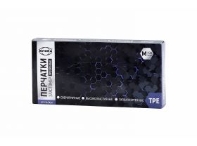 Перчатки одноразовые HANS M /100шт/ (100) — UPAKMARKET