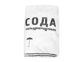 Средства для уборки и чистки — УПАКМАРКЕТ