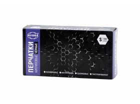 Товары для Для маникюра и педикюра — UPAKMARKET