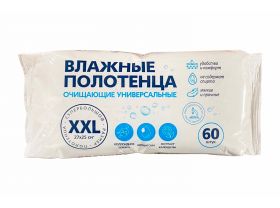 Влажные салфетки — УПАКМАРКЕТ