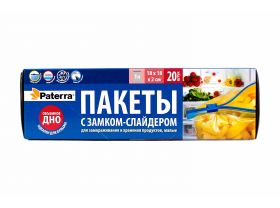 Пакеты для льда и заморозки UPAKMARKET