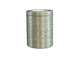 Лента 1 см Атласная Голубая 22 м (10 бабин) — UPAKMARKET