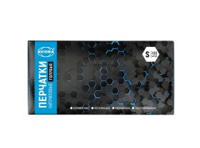 Товары для Для маникюра и педикюра — UPAKMARKET