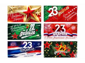 Товары для Цветочный магазин — UPAKMARKET