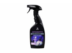Очиститель двигателя Engine Cleaner, триггер 600мл GraSS — UPAKMARKET