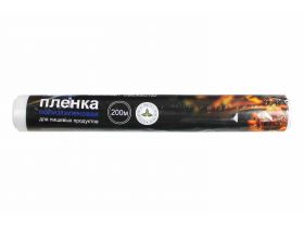 Маркет в Дом | UPAKMARKET