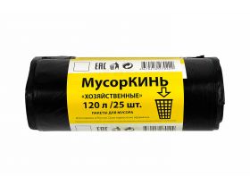 Пакет для мусора 120л ПВД универсальные синие (25шт в рулоне) 30 мкм 68х105 МусорКИНЬ — UPAKMARKET